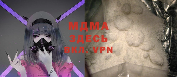 прущая мука Вяземский