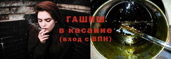 прущая мука Вяземский