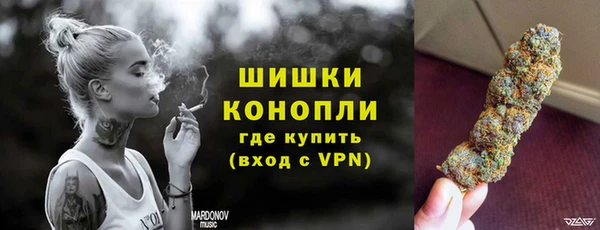 кокс Вязьма