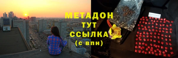 прущая мука Вяземский