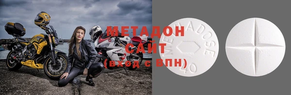 кокс Вязьма