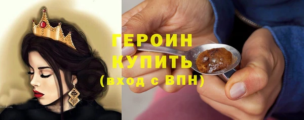 кокс Вязьма