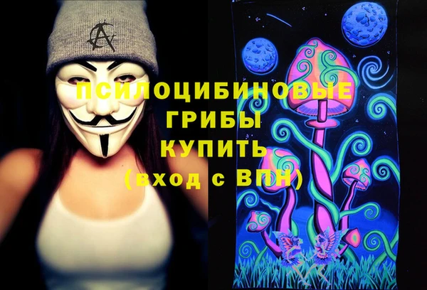 кокс Вязьма