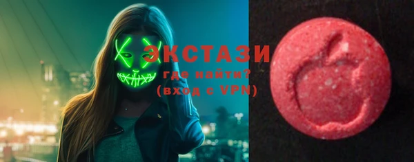 кокс Вязьма