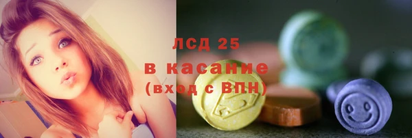 кокс Вязьма