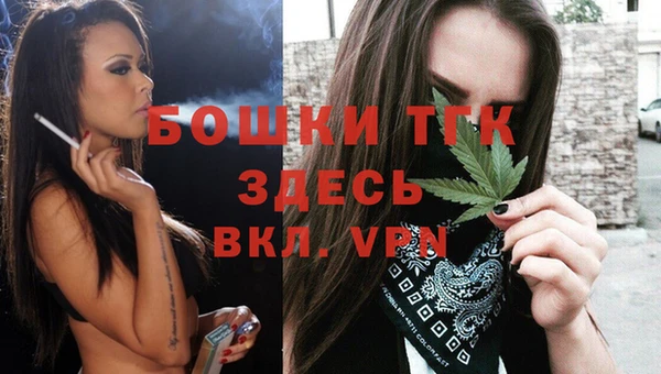 эйфоретик Волоколамск