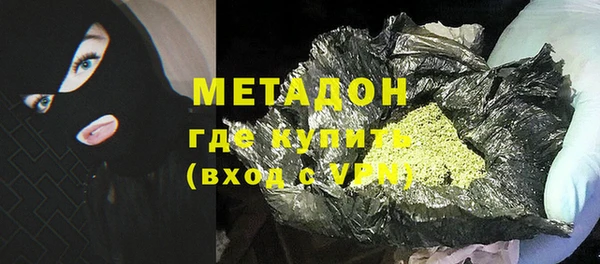 прущая мука Вяземский