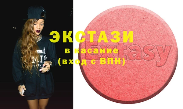 кокс Вязьма