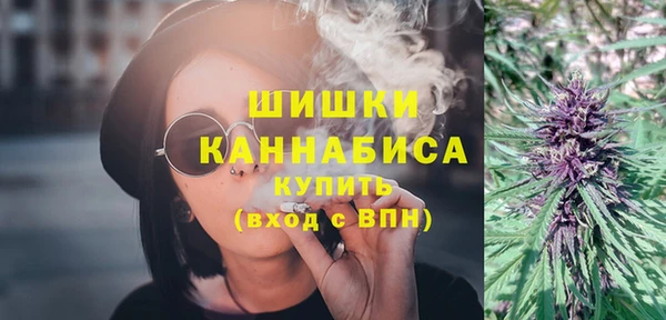 соль курить ск Горно-Алтайск