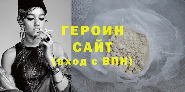прущая мука Вяземский