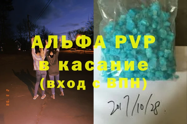 мет Тайга