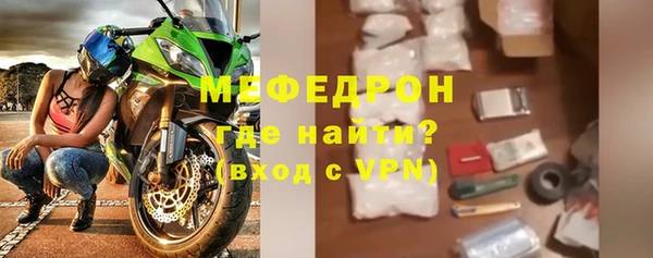 кокс Вязьма