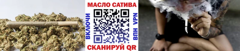 Дистиллят ТГК жижа  сколько стоит  Сковородино 